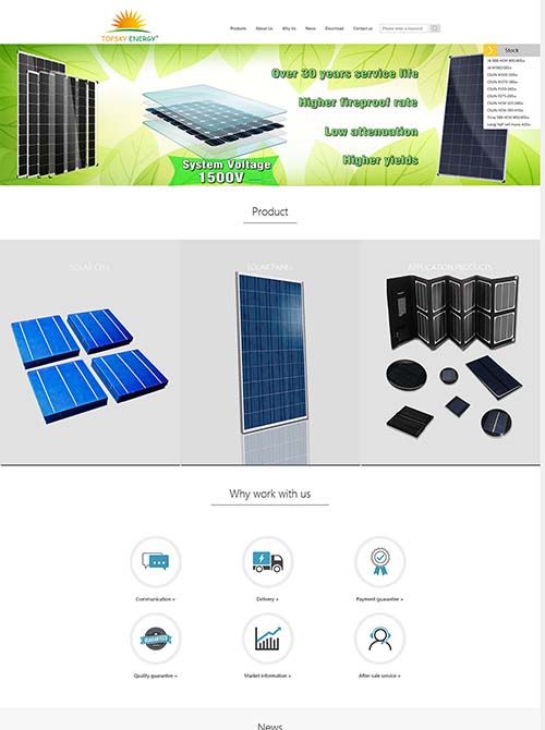 太阳能发电外贸网站建设